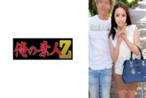 [UNCENSORED-LEAK] ORECO-560 Sara & Osamu