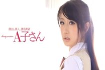 [UNCENSORED-LEAK] AKO-522 NANAMI