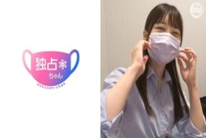 [UNCENSORED-LEAK]                     DOCS-001 [J/K individual shooting] A working girl who is super easy to get wet and sensitive ◯ I made her wear a real uniform and had sex with her!