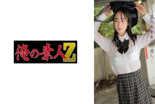 [UNCENSORED-LEAK] OREMO-104 Shion-chan