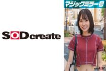 [UNCENSORED-LEAK] MMGH-303 Magic Mirror No.1 Tickling Endurance Championship No.1 Suzu-chan 21 years old