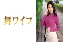 [UNCENSORED-LEAK] MY-573 Hikari Tojo 1