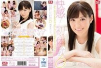 [UNCENSORED-LEAK] SNIS-648 Ecstasy! For The First Time 6 Arina Will Show You All The Sex She Can Give You In This Special Edition Arina Hashimoto