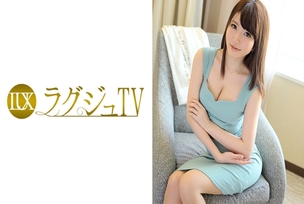 [UNCENSORED-LEAK]                     LUXU-011-UNCENSORED-LEAK