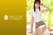 [UNCENSORED-LEAK] LUXU-1230 Luxury TV 1243 A department store salesperson with a wonderful innocent smile is here! The impression that seems to be serious is a temporary appearance … When the switch is turned on, a nasty face become