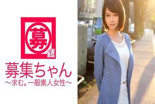[UNCENSORED-LEAK]                     ARA-072 Recruiting-chan 068 Sora 20 Years Old Tapioca Shop Clerk