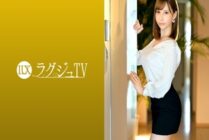 [UNCENSORED-LEAK] LUXU-1275 Luxury TV 1255 A beautiful marriage consultant who says that the compatibility of the body of men and women is the most important for getting married appears on AV! Boldly spread your legs and accept the bi