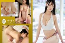 [UNCENSORED-LEAK] LUXU-1717 Luxury TV 1702 "I want to have sex with someone other than my boyfriend!" Show off the work that pleases the man who grew up with 3 digits of experience, shake the beautiful big tits and get distu