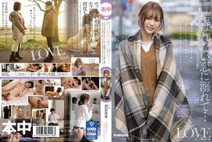 [UNCENSORED-LEAK]                     HMN-196 Drowning in a love that can't be tied … Saffle's Akari and I, a playhood friend who will become her girlfriend of another man someday, did vaginal cum shot SEX over and over again while feeling th