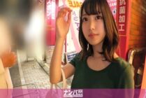 [UNCENSORED-LEAK] GANA-2904 Seriously flirty, first shot. 1952 Picking up an apparel clerk who came to Togoshi Ginza to buy a gift for the workplace! I don't refuse to ask questions about checking the erogenous zone, so I just ha