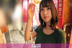 [UNCENSORED-LEAK] GANA-2904 Seriously flirty, first shot. 1952 Picking up an apparel clerk who came to Togoshi Ginza to buy a gift for the workplace! I don't refuse to ask questions about checking the erogenous zone, so I just ha