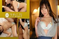 [UNCENSORED-LEAK] LUXU-1720 Luxury TV 1705 "I want to be blamed because I'm M…" A gentle and healing beauty is here for the first time! Contrary to the warm and friendly atmosphere, I'm curious about nasty things