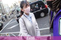 [UNCENSORED-LEAK] GANA-2850 Seriously flirty, first shot. 1953 A modest-looking older sister falls prey to a pick-up on her way home from work! As expected, it is weak to push and is taken off! Contrary to the atmosphere that seems to