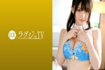 [UNCENSORED-LEAK] LUXU-966 Luxury TV 949