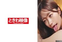 [UNCENSORED-LEAK] TKWA-266 Raw sex with a 145cm tall girl with sensitive nipples Yuu