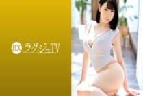 [UNCENSORED-LEAK] LUXU-1279 Luxury TV 1268 Strangling to Irama … M A beautiful busty sister who smiles with tears in her heart-throbbing play. Begging for "more and more …" for the pleasant feeling of the intense piston,