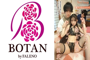 [UNCENSORED-LEAK]                     TLDC-013-UNCENSORED-LEAK