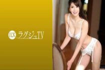 [UNCENSORED-LEAK] LUXU-1474 Luxury TV 1480 Contrary to the graceful impression, a bold esthetician who holds a man with a matching app and a happening bar has appeared! The body that is not satisfied with normal sex has outstanding se