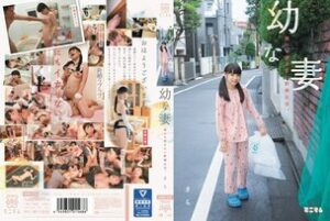 [UNCENSORED-LEAK] MUM-213 young wife. Newlywed life that can't be told to anyone. Sara Shiina