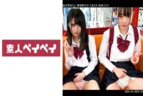 [UNCENSORED-LEAK] SPAY-362 M&K