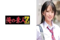 [UNCENSORED-LEAK] ORECO-584 Mitsuki-chan