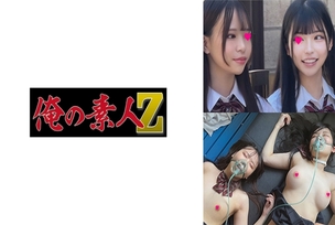 [UNCENSORED-LEAK] OREMO-120 Cute girls in uniform & beautiful girls