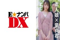 [UNCENSORED-LEAK] ENDX-472 Female college student Norika-chan 21 years old