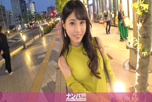 [UNCENSORED-LEAK] GANA-2920 Seriously soft, first shot. 1964 [Superb neck] Picking up an older sister with model-class style! Perhaps because she is lonely without a boyfriend, she accepts our invitation and exposes her beautiful body