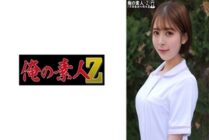 [UNCENSORED-LEAK] ORECO-467 Satsuki-san