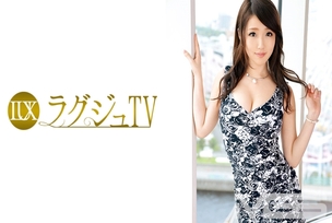 [UNCENSORED-LEAK] LUXU-350-UNCENSORED-LEAK