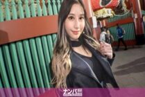 [UNCENSORED-LEAK] GANA-2919 Seriously soft, first shot. 1967 I thought she was a cool gal…? A fashionable magazine editor I found in Asakusa is very spoiled when we're alone together! When she gets fucked by the gap and takes o