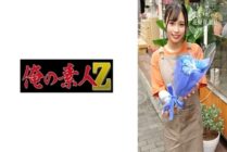 [UNCENSORED-LEAK] ORECO-604 Mai-chan