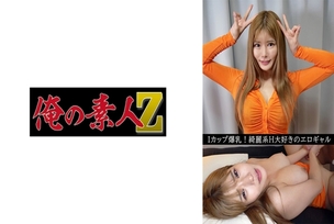 [UNCENSORED-LEAK] OREV-075 Mahiru(23)