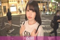 [UNCENSORED-LEAK] GANA-2995 Seriously soft, first shot. 2013 Pick up a college student with a cute voice and fair skin in Ebisu! Have you only dated two people? ! She reacts sensitively to just a light touch and squirts a lot even tho