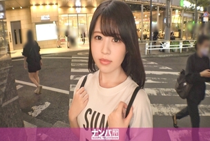[UNCENSORED-LEAK]                     GANA-2995 Seriously soft, first shot. 2013 Pick up a college student with a cute voice and fair skin in Ebisu! Have you only dated two people? ! She reacts sensitively to just a light touch and squirts a lot even tho