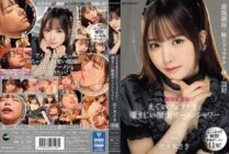 [UNCENSORED-LEAK]                     IPZZ-208 Extremely cute beautiful girl's harsh blowjob and tremendous facial semen shower Saki Sasaki