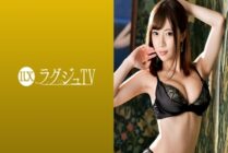[UNCENSORED-LEAK] LUXU-1033 Luxury TV 1027