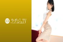 [UNCENSORED-LEAK] LUXU-1537 Luxury TV 1506 A beautiful bank clerk with a sense of transparency appears in AV with frustration! ?? With a fascinating expression on a rich kiss, she leaves herself to the liberated libido, and her stimul