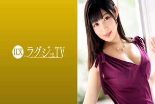 [UNCENSORED-LEAK] LUXU-1057 Luxury TV 1038