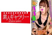 [UNCENSORED-LEAK] BTPP-009 Midori