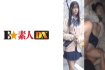 [UNCENSORED-LEAK] ESDX-044 Shikosuji J● Akari