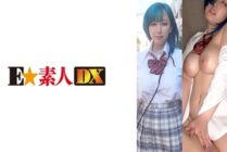 [UNCENSORED-LEAK] ESDX-046 Shikopai J● Nene