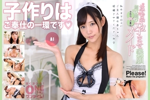 [UNCENSORED-LEAK] OTIM-354 Vulgar flattery, flattery, impregnation plea, play-making OK service maid AI