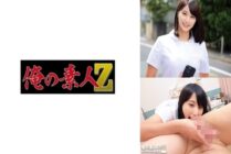 [UNCENSORED-LEAK] ORECO-615 Hitomi-san