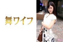 [UNCENSORED-LEAK] MY-781 Saori Nishijima 1