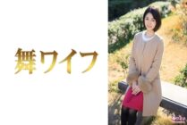 [UNCENSORED-LEAK] MY-783 Nozomi Kuramoto 1