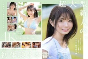 [UNCENSORED-LEAK]                     SONE-219 Super newcomer Saki Shirakami's first three sex scenes. The genius AV idol is drowning in pleasure as she experiences everything for the first time in her life.