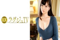 [UNCENSORED-LEAK] LUXU-441 Luxury TV 425