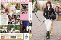 [UNCENSORED-LEAK] SNIS-507 Trained elite riding jockey Akiho Yoshizawa