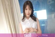 [UNCENSORED-LEAK]                     GANA-3004 Seriously soft, first shot. 2018 Pick up a beautiful woman standing alone on a rainy night in Shinjuku! I asked if I wanted to have a drink with him, and I missed the last train! Her sensitive slender body,